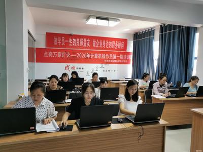 常德武陵区与柳叶湖软件开发服务 联系电话、价格指南及58同城信息整合